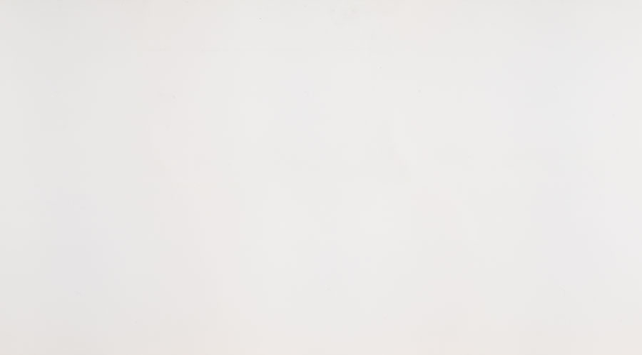 Quartzforms Extreme Iceberg White 300